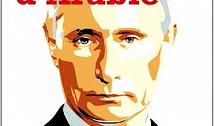 GlobalGeoNews / Poutine, le Tsar indéboulonnable ?