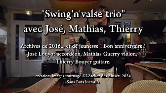 Archives Swing Mathias Guerry, José Louyot, Thierry Bouyer